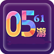 0561手游盒子手机软件app