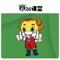 626课堂手机软件app