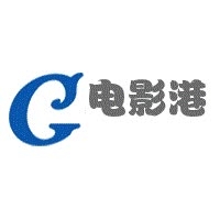 电影港影视手机软件app