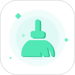 海量速清手机软件app