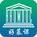 好慕课手机软件app
