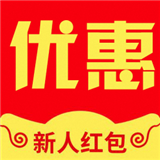 一淘聚优惠手机软件app