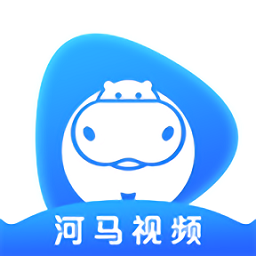 河马视频手机软件app