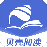 贝壳阅读手机软件app