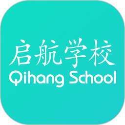 启航网校手机软件app