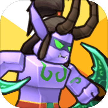 塔防精灵手游app