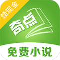 奇点小说手机软件app