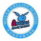 魔耳国际英语手机软件app