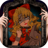 细思极恐手游app