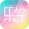 乐学配音手机软件app