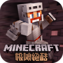 我的跑酷世界手游app