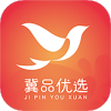 冀品优选手机软件app
