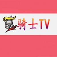 骑士TV手机软件app