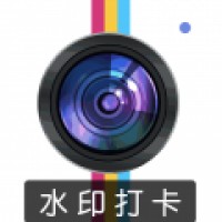元道经纬水印手机软件app