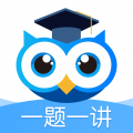 学霸在线手机软件app