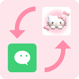 换图标百变组件手机软件app