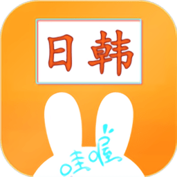 哇哦影视手机软件app