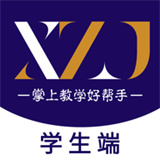 学之杰手机软件app