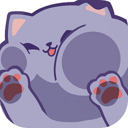 养只大肥猫手游app