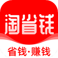 淘货省钱券手机软件app