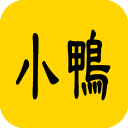 小鸭影视手机软件app