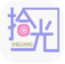 拾光短视频手机软件app