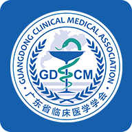 临医会手机软件app