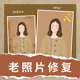 水银相机手机软件app