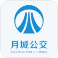 月城公交手机软件app