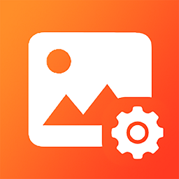 万能图片编辑宝手机软件app