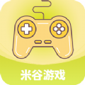 米谷游戏手机软件app