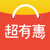超有惠手机软件app