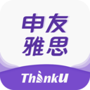 申友雅思手机软件app