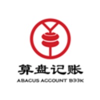 算盘记账本手机软件app