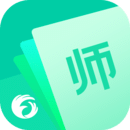 翼课教师手机软件app