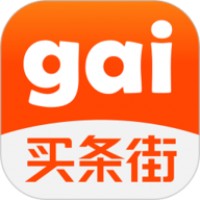 买条街手机软件app
