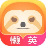 懒英输入法手机软件app