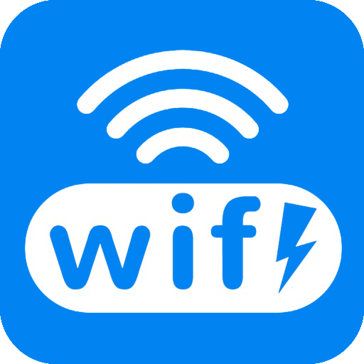 万能WiFi密码连接手机软件app