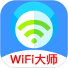 越豹WiFi大师手机软件app