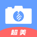 超美证件照手机软件app
