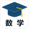 小学数学试题练习手机软件app