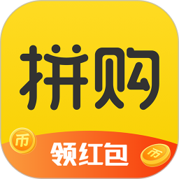 聚合拼购手机软件app