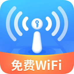 WiFi小精灵手机软件app