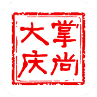 掌尚大庆手机软件app