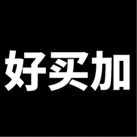 好买加手机软件app