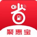 聚惠宝手机软件app