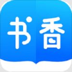 书香小说手机软件app