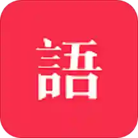 学邦大课堂手机软件app