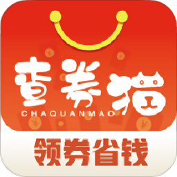 查券猫手机软件app