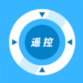 家电好遥控手机软件app